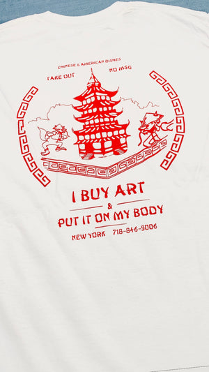 HANES I BUY ART CHINESE TAKE OUT TEE